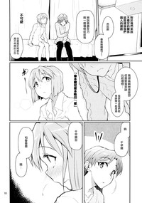 第11页图