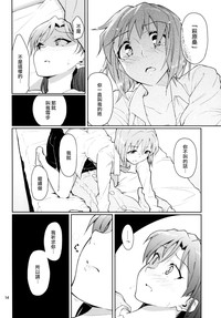 第15页图