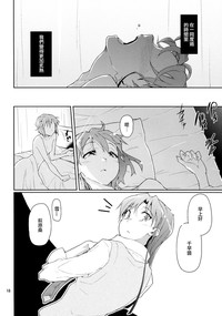 第19页图