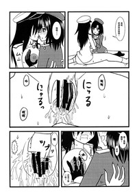 第11页图