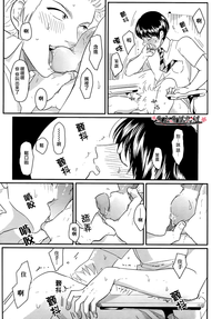 第11页图