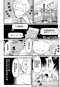 第31页图