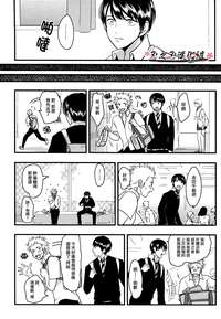 第35页图