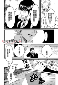 第43页图