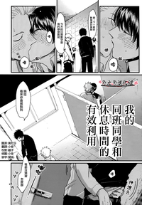 第51页图