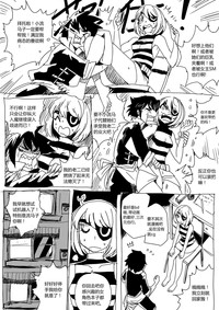 第3頁圖