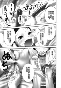 第19頁圖