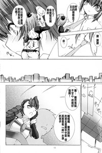第15頁圖