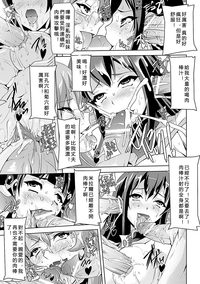 第19页图