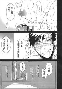 第19页图