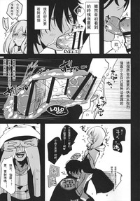第23页图