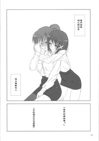第31頁圖