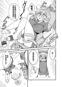 第7页图