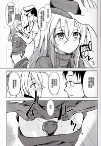 第7頁圖