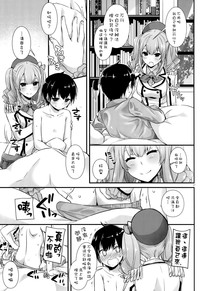第7頁圖
