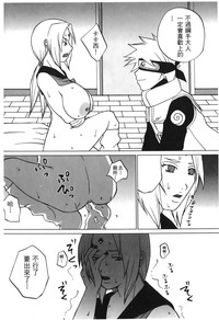 第131页图
