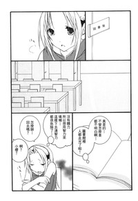 第91页图
