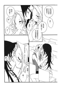 第95页图