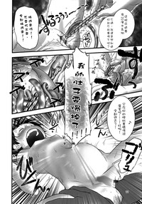 第23页图