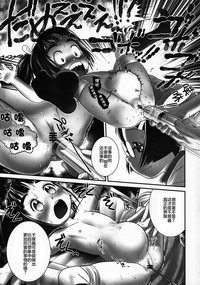 第23頁圖