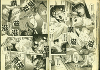 第19頁圖