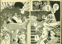 第23頁圖