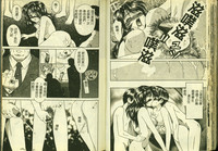 第35頁圖