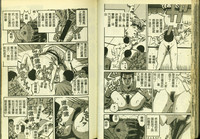 第39頁圖