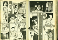 第55頁圖