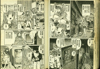 第63頁圖
