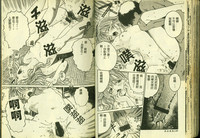 第67頁圖