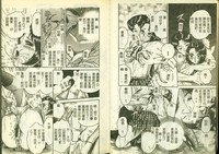 第7頁圖