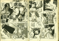 第15頁圖