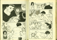 第27頁圖
