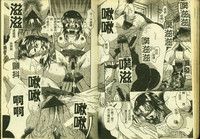 第35頁圖