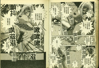 第43頁圖