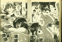 第59頁圖