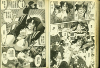 第63頁圖