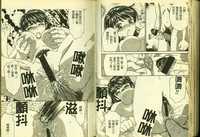第75頁圖