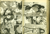 第91頁圖