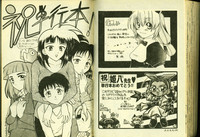 第95頁圖