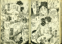第19頁圖
