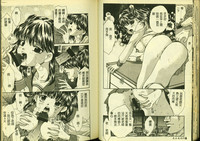 第23頁圖