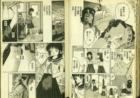 第31頁圖