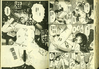 第35頁圖