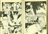 第43頁圖