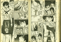 第47頁圖