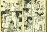 第51頁圖