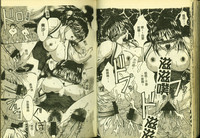 第59頁圖