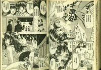 第63頁圖